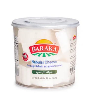 Baraka Nabulsi Cheese (350g) - Papaya Express